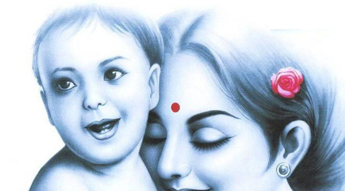 जब जब याद आई, भाई के दुलार तहरा