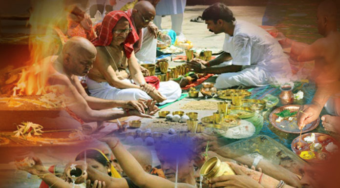 पितृ पक्ष