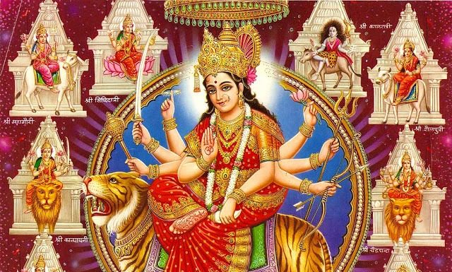 माई दुर्गा