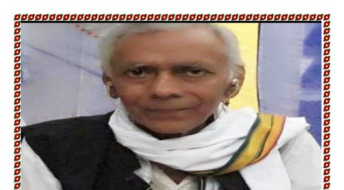 ??भोजपुरी के महाकवि अमर गीतकार राधामोहन चौबे “अंजन” जी के पुण्य तिथि पर जय भोजपुरी जय भोजपुरिया परिवार के तरफ से भावपूर्ण श्रद्धांजलि??