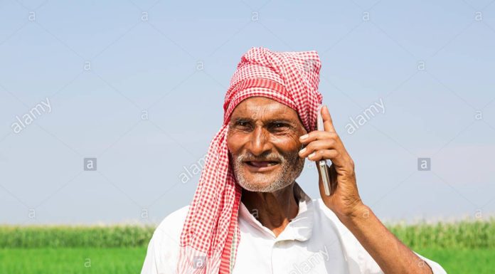 अंतरास्टी महिला दिवस