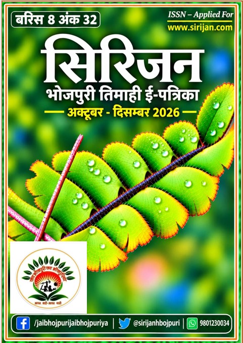 WhatsApp Image 2026-10-04 at 1.36.21 PM